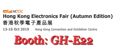 Visit HUALU at HKTDC HK Electronics Fair in October 2019.