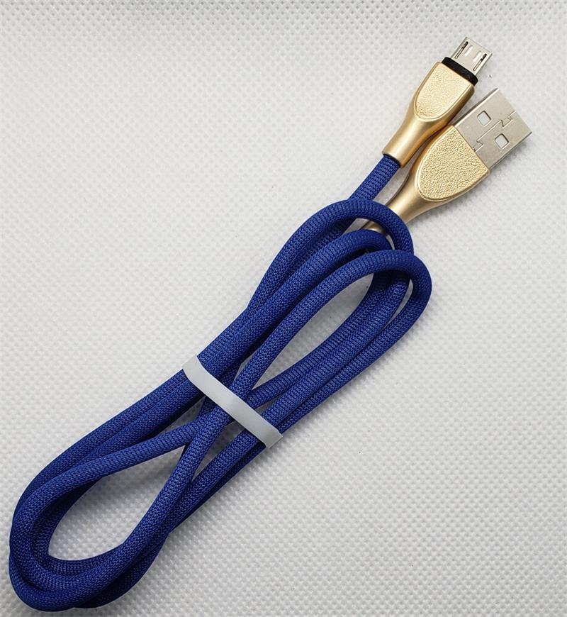 USB Braided cable