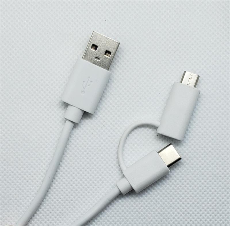 USB 2-in-1 cable